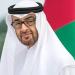 الصامدون في غزة: شكراً محمد بن زايد.. شكراً الإمارات