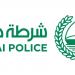 شرطة دبي تسترد حقيبة مجوهرات بقيمة 1.1 مليون درهم لتاجر مقيم في الإمارات (فيديو)