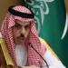 وزير الخارجية السعودي: نعمل على تمكين اقتصاد فلسطين ولا يمكن فرض الأمر الواقع