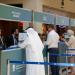 فتح باب التسجيل لحضور فعاليات القمة العالمية للاقتصاد الأخضر