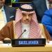 وزير الخارجية السعودي يصل إلى شرم الشيخ لحضور توقيع اتفاق إنهاء الحرب في غزة