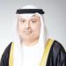 تطوير منظومة التحاق الطلاب بمؤسسات التعليم العالي