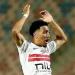 سبب بكاء بيزيرا لاعب الزمالك بعد تسجيله أمام ديكيداها