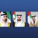 رئيس الدولة ونائباه يعزون أمير الكويت بوفاة الشيخ علي عبدالله