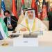 الإمارات تستعرض رؤية وإنجازات سوق العمل في المؤتمر الإسلامي بقطر