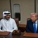 ترامب يلتقي أمير قطر على متن الطائرة الرئاسية لمناقشة وقف النار بغزة