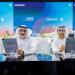 مذكرة تفاهم بين «الأمن السيبراني» و«أبوظبي الرياضي»