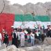 «علم العز» على جبال رأس الخيمة