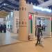 الإمارات تختتم مشاركتها في ملتقى التمور بالمغرب
