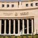 صافي الأصول الأجنبية للبنك المركزي المصري يواصل الارتفاع للشهر السادس على التوالي