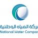 الانتهاء من تنفيذ شبكات المياه بمحايل عسير