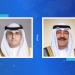 المشاري: الكويت ماضية في عهد سمو الأمير بخطى ثابتة نحو تعزيز مسيرة الإصلاح