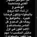 "كل
      الناس
      بتساندكم"..
      رسالة
      مساندة
      من
      أفشة
      نجم
      الأهلي
      للجهاز
      الفني
      لمنتخب
      مصر