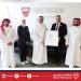 مجلس المناقصات والمزايدات يجتاز التدقيق الخارجي لشهادة الآيزو في نظام إدارة الجودة