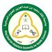 وظائف شاغرة في جامعة الملك سعود للعلوم الصحية