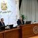الوزراء: السنوات المقبلة تحمل بشائر رخاء وسعادة لمصر.. والاحتفال من العاصمة الإدارية له دلالة خاصة