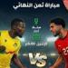 تردد قناة الجزائرية الأرضية الناقلة لمباراة مصر وبنين في كأس أمم أفريقيا