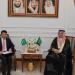 مدير فرع وزارة الخارجية بمكة يستقبل القنصل العام لباكستان والسنغال بجدة