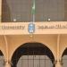 جامعة الملك سعود تفتح باب التقديم لبرامج الدراسات العليا 2026
