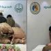 ضبط 8 مخالفين و 240 كجم من نبات القات المخدر في عسير وجازان
