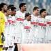 الزمالك يتفوق على المصري البورسعيدي فى القيمة التسويقية قبل لقاء الليلة بالدوري