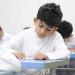 1.5 مليون طالب وطالبة يؤدون اختبارات نافس 2026