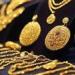 هبوط
      مفاجئ
      في
      أسعار
      الذهب
      بمصر
      اليوم
      الأحد