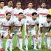 الزمالك
      يواصل
      استعداداته
      لمواجهة
      شباب
      بلوزداد
      في
      الكونفدرالية