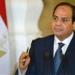 الرئيس
      السيسي
      يؤكد
      حرص
      مصر
      على
      الاستمرار
      في
      تطوير
      مساجد
      آل
      البيت
      بالبلاد