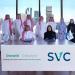 «السعودية للاستثمار الجريء» تستهدف تعزيز نمو الشركات باستثمارات نوعية