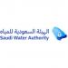 الهيئة السعودية للمياه تصدر قرارين بمخالفة أحكام نظام المياه وتفرض غرامات بإجمالي 130,000ريال