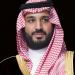 سمو ولي العهد يرأس القمة الخليجية التشاورية