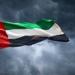 عاجل|الطيران
      المدني
      الإماراتي:
      عودة
      حركة
      الملاحة
      الجوية
      إلى
      وضعها
      الطبيعي