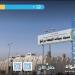 الأرصاد تطلق نشرات طقس مواقيت الإحرام لخدمة الحجاج في موسم حج 1447هـ
