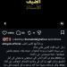 علي الطيب لـ هاني شاكر بعد وفاته: شجعني ودعمني في أول الطريق
