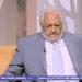 حصل
      امتى
      دا!؟..
      صدمة
      خالد
      زكي
      عند
      تلقيه
      خبر
      وفاة
      هاني
      شاكر