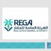 هيئة العقار تصدر لائحة التسويق والإعلانات العقارية لتعزيز الشفافية وضبط السوق