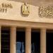 «المركزي
      المصري»
      يقلّص
      العمر
      الافتراضي
      لعملة
      10
      جنيهات
      البوليمر
      بسبب
      كثافة
      التداول