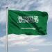 السعودية أكبر اقتصاد سياحي في الشرق الأوسط
