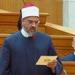 النائب
      عمرو
      الورداني
      يقترح
      تحويل
      الهيئات
      الاقتصادية
      الخاسرة
      إلى
      شركات
      مساهمة