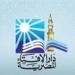 دار الإفتاء: راتب الزوجة العاملة ليس ملزمًا للإنفاق على البيت شرعًا.. والذمة المالية مستقلة بين الزوجين