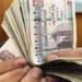 الوزراء
      يكشف
      حقيقة
      الصفحات
      والروابط
      الإلكترونية
      لتسجيل
      بيانات
      العمالة
      غير
      المنتظمة
      لصرف
      منح
      مالية