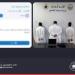شرطة القصيم تقبض على مقيم ومواطنين بتهمة النصب عبر إعلانات حج وهمية ومضللة