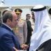 محمد
      صالح:
      زيارة
      الرئيس
      السيسي
      للإمارات
      تعكس
      قوة
      التحالف
      العربي
      وتؤكد
      مكانة
      مصر
      المحورية
      في
      المنطقة