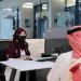 تجمع المدينة المنورة الصحي يطلق نظام «كير لينك»