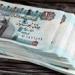 هدية
      الحكومة
      للعاملين
      بالدولة..
      بشرى
      سارة
      للموظفين
      قبل
      عيد
      الأضحى
      المبارك