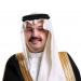 برعاية أمير منطقة عسير.. احتفال “قممٌ تصعد” يكرّم صعود نادي أبها إلى دوري المحترفين