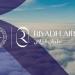 طيران الرياض يطلق برنامج “نواة للضيافة الجوية” لتأهيل الكفاءات الوطنية
