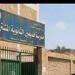 لجنة
      عاجلة
      من
      تعليم
      سنورس
      تكشف
      كواليس
      واقعة
      طالب
      فيديمين..
      وإحالة
      مسؤولين
      للتحقيق