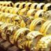 عاجل|
      مفاجأة
      غير
      متوقعة
      في
      أسعار
      الذهب
      الآن
      في
      مصر..
      أعرف
      بكام